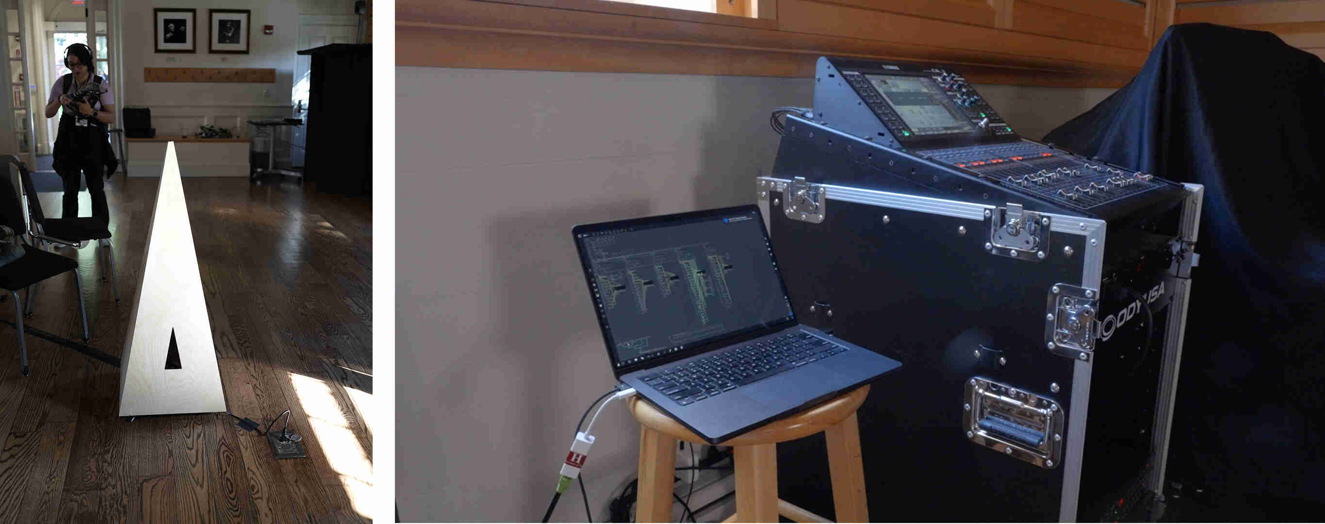 Harvard Sound Installation - Vinyl